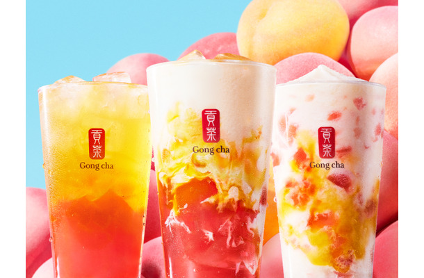 「ぎゅぎゅっとピーチ ミルクティー（ICED）」「ぎゅぎゅっとピーチ フローズンティー」「ぎゅぎゅっと ピーチ ティーエード（ICED）」