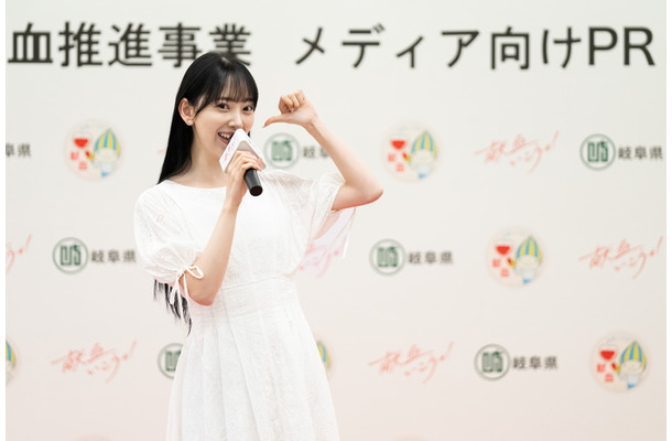 『未来へつなぐ献血プロジェクトぎふ』のサポーターに就任した堀未央奈