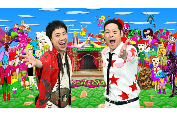 （C)TBS