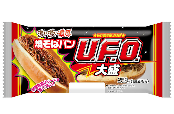 U.F.O.濃い濃い濃厚大盛焼そばパン