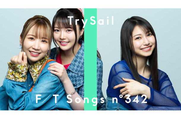 麻倉もも、雨宮天、夏川椎菜による声優ユニット・TrySailが「THE FIRST TAKE」に初登場！