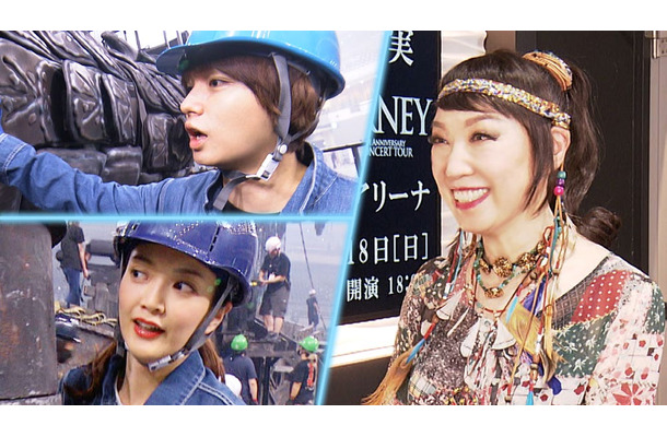 （C）NHK