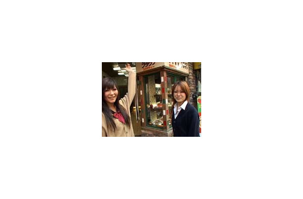　「山本晋也のランク10国」は、渋谷女子高生流行通信「ガールズモード2」（2005年春取材）の配信を開始した。