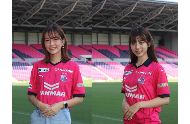 セレッソ大阪を盛り上げる「セレッソガール」の追加メンバー2名が決定