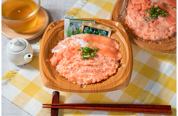 サーモン三昧丼