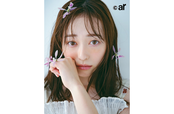 福原遥『ar』9月号(主婦と生活社)