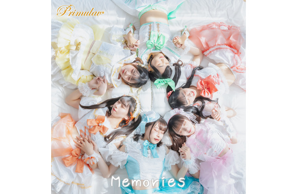 Primulav（プリムラブ）3rd Digital Single『Memories』