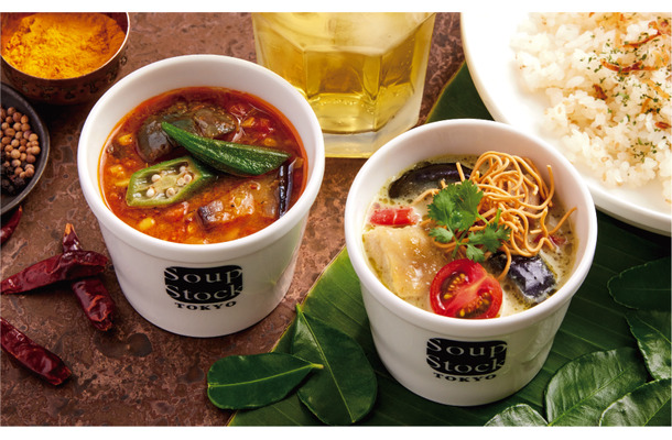 「揚げ茄子のラッサム」と「グリーンカレー」