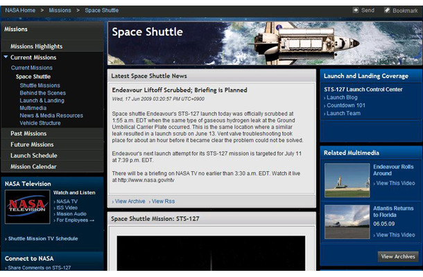 エンデバー打ち上げ延期を伝えるNASAのページ