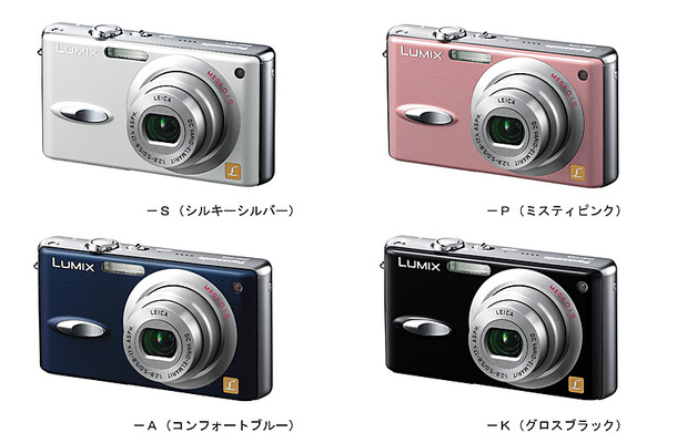 バッテリー寿命が従来モデル「FX7」比2.5倍のLUMIX DMC-FX8