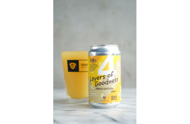 限定コラボレーションビール「Layers of Goodness」