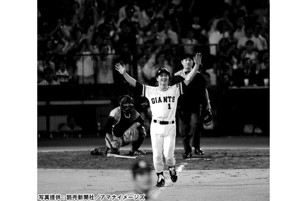 激動の昭和プロ野球史