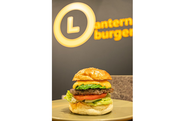 Lantern burger