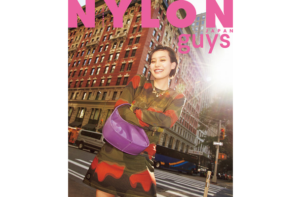 南沙良、『NYLON guys』表紙に起用！ニューヨークで初撮り下ろし