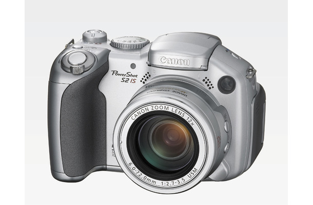 PowerShot S2 IS