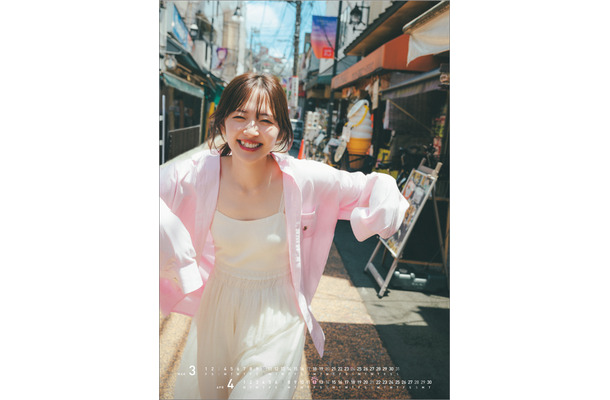「鈴木愛理 2024カレンダー」が一部先行公開！“鈴木愛理と過ごす一年“がテーマ
