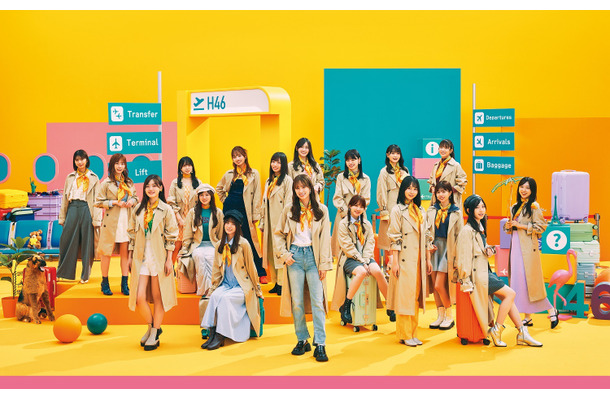 日向坂46、2ndアルバムタイトルは『脈打つ感情』に決定