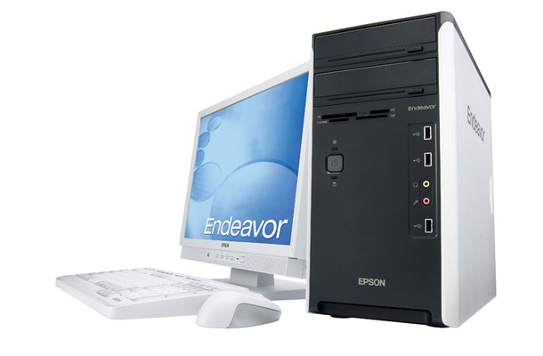 Endeavor MR6000