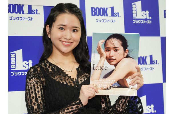 小南満佑子【写真：竹内みちまろ】