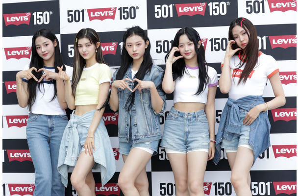 NewJeans (Photo by Han Myung-Gu/WireImage)