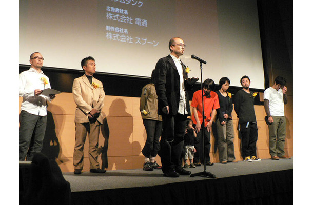 　インターネット広告推進協議会（JIAA）は、第3回東京インタラクティブ・アド・アワードの贈賞式を都内で開催した。インターネット広告での優れたクリエイティブを表彰するもので、今年のグランプリには井上雄彦の「スラムダンク」が選ばれた。