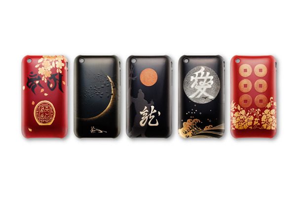 JAPAN TEXTURE Special Editions for iPhone 3GS/3G