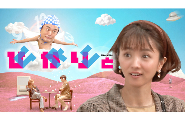 (C)TBS