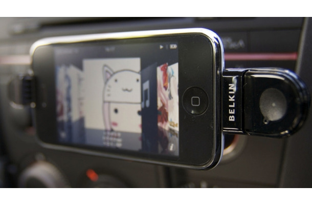 BELKINの「TuneBase FM X」は、「Made for iPod/Work with iPhone」に対応したiPod/iPhone 3Gシリーズ用FMトランスミッターである。最新のiPod touchやiPod nanoをはじめ、iPhone 3Gにも正式対応したFMトランスミッターだ
