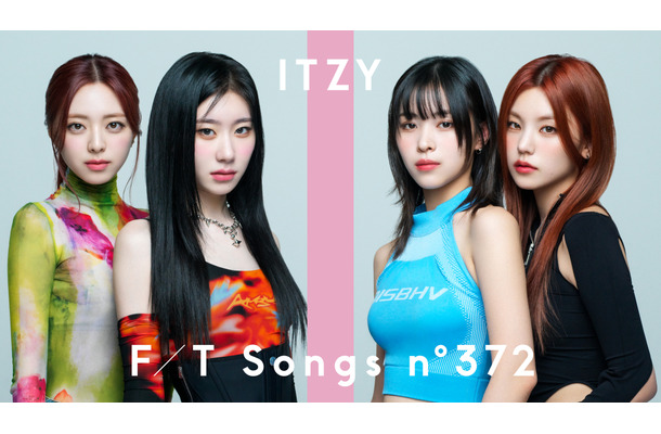 韓国のグローバルグループITZYが「THE FIRST TAKE」に初登場！