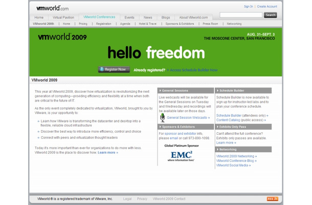 「VMworld 2009」専用サイト