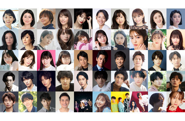 研音＆ニッポン放送が合同イベント！財前直見、唐沢寿明、反町隆史ら所属俳優が勢ぞろいで一夜限りのショー