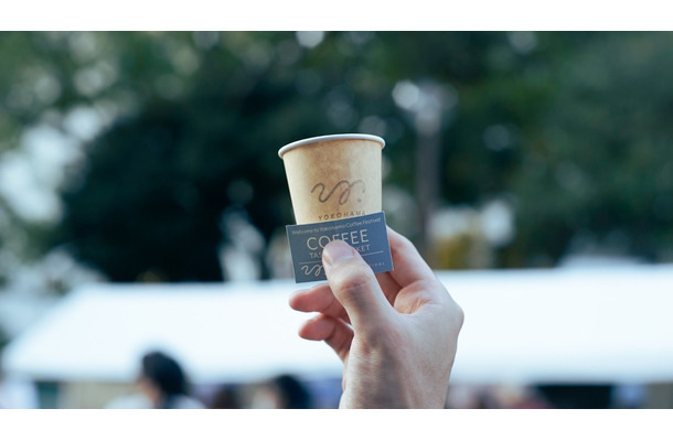 YOKOHAMA COFFEE FESTIVAL