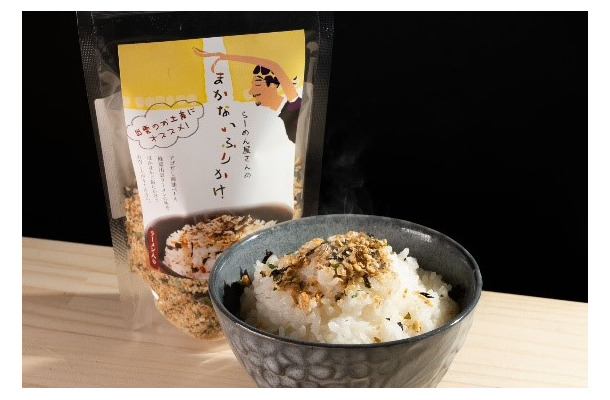らーめん屋さんのまかないふりかけ