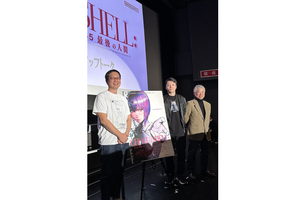 映画『攻殻機動隊 SAC_2045』がついに公開！キーマン2人が制作時のエピソード明かす