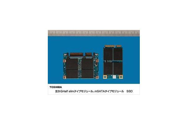 ハーフスリムタイプモジュール、mSATAタイプモジュールのSSD