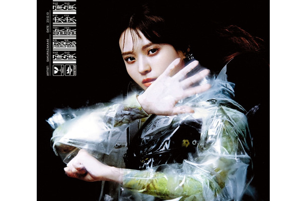 櫻坂46、最新シングル「承認欲求」特別仕様盤が発売！卒業発表した小林由依がメインビジュアル
