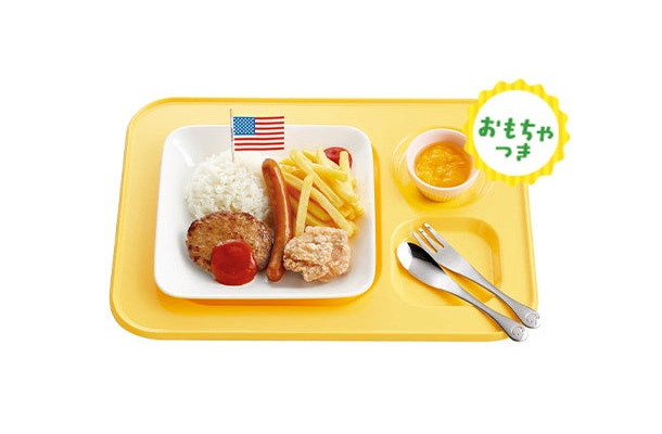 キッズハンバーグプレート