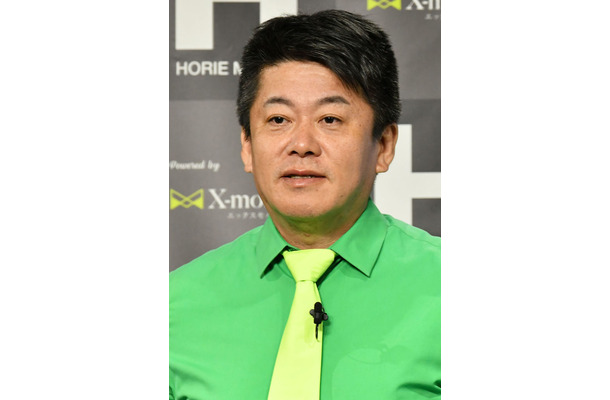 堀江貴文(Photo by Jun Sato/WireImage)