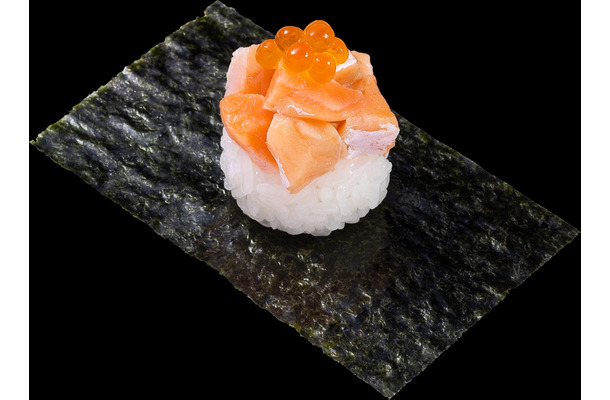 とろサーモンたたき いくらのせ包み　一貫 110円