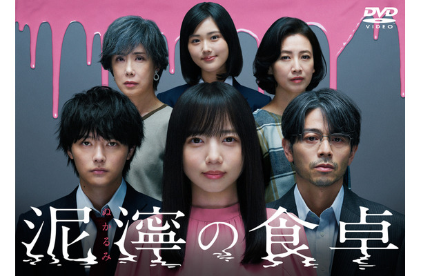 (C)伊奈子・新潮社／テレビ朝日