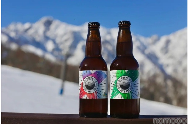 スキー場のクラフトビール！新ブランド「GORYU BEER」2種が発売