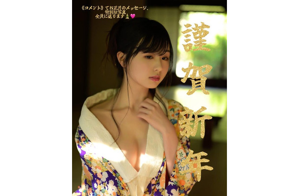 くりえみ（写真は本人のインスタグラムより）※所属事務所より掲載許諾をもらってます