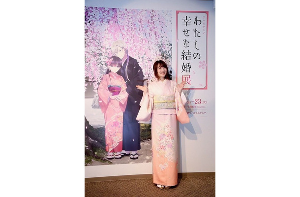 テレビアニメ「わたしの幸せな結婚」展（C）2023 顎木あくみ・月岡月穂／KADOKAWA／「わたしの幸せな結婚」製作委員会