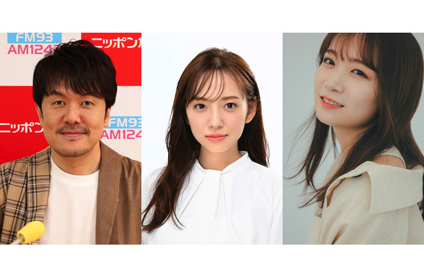 秋元真夏が番組初登場！新内眞衣と青春時代を語り合う...『土田晃之日曜のへそ』