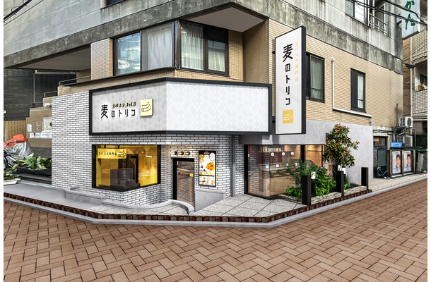 「麦のトリコ」外観（イメージ）