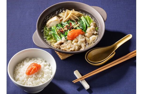 博多明太もつ鍋《あごだし醤油》ごはん付き