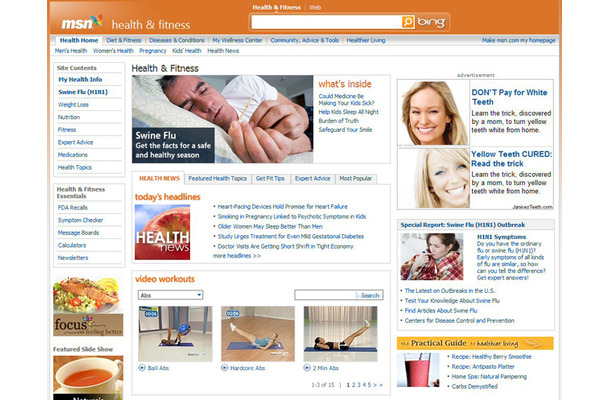 　米マイクロソフトは1日（現地時間）、MSNの新たなオンラインツールとして健康管理ツール「My Health Info」のベータ版をリリースした。