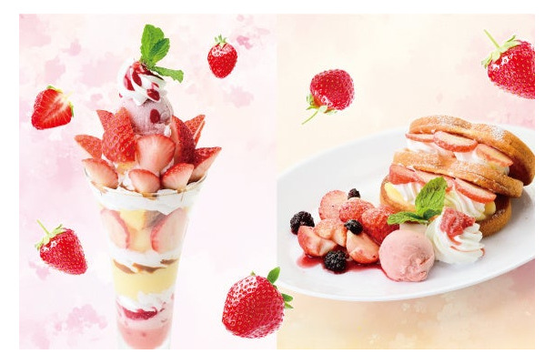 銀座コージーコーナー 春限定メニュー