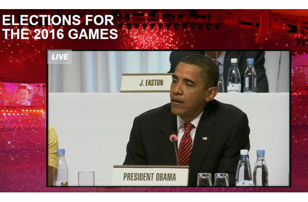 IOC総会出席のオバマ米大統領