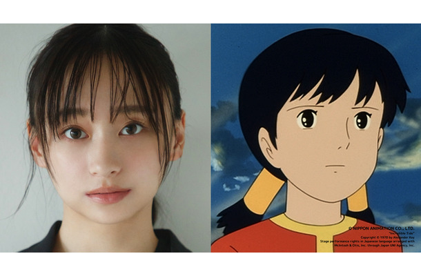 ラナ：影山優佳